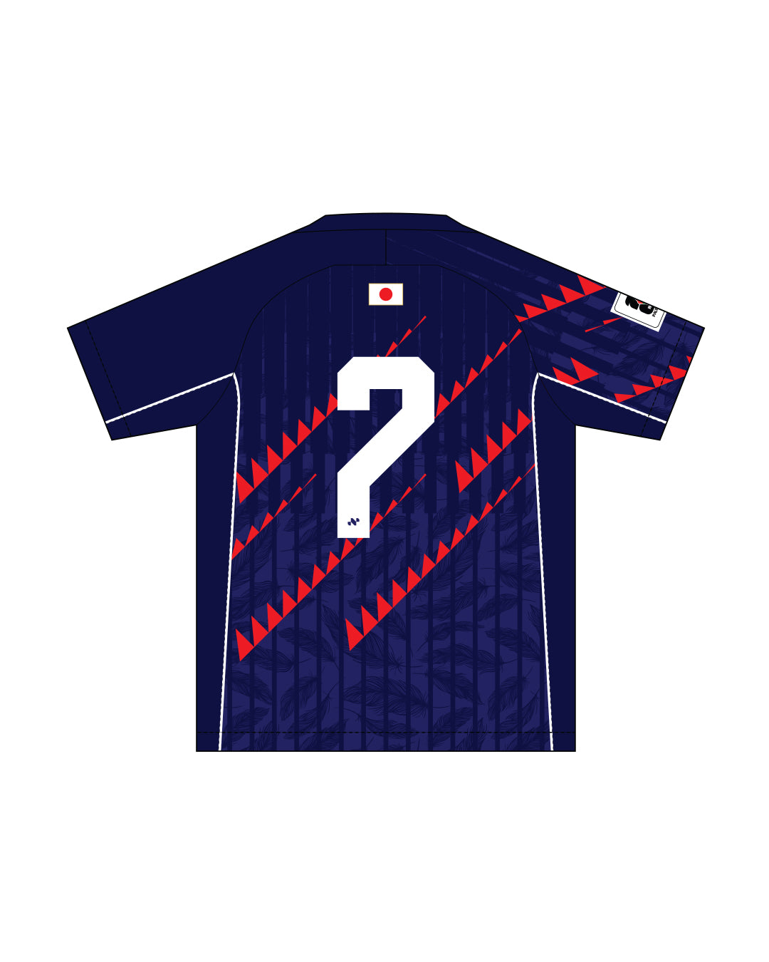 Samurai Jersey